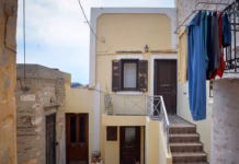 Σύρος: Ραγδαίες εξελίξεις – Σύλληψη και της γυναίκας του δράστη ζητά ο εισαγγελέας