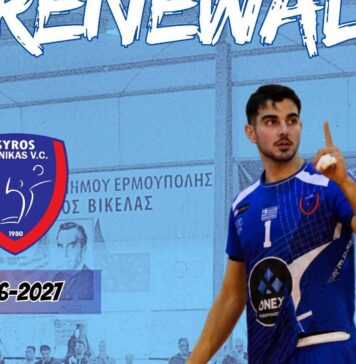 Στο Φοίνικα Σύρου συνεχίζει ο Χρήστος Σαλταφερίδης