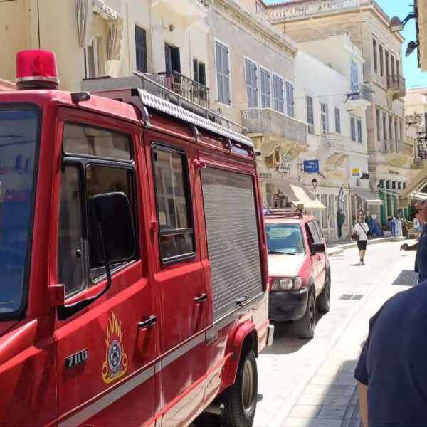 Συναγερμός για φωτιά στην Πρωτοπαπαδάκη