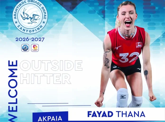 THANA-AO-THIRAS