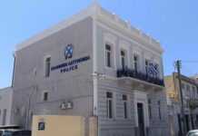 Εμφανέστατο