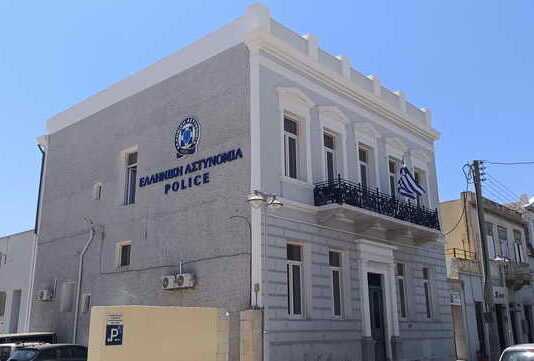 Εμφανέστατο
