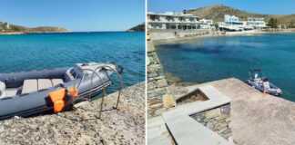 Λίγη ευαισθησία χρειάζεται