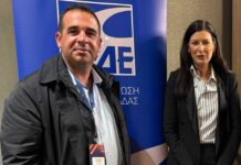 Η Φολέγανδρος ανοίγει ένα νέο ευρωπαϊκό κεφάλαιο – Εγκρίθηκε το πρώτο έργο ευρωπαϊκό πρόγραμμα Erasmus+ του Δήμου με το AGRI-DRONE.