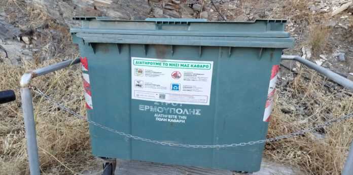 kados aporrimaton mast