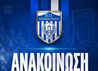Συστάθηκε σε σώμα το Δ.Σ. του Πανναξιακού