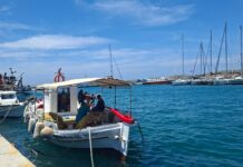 Η φήμη της Πάρου “ταξιδεύει” σε ΗΠΑ Γαλλία Ιταλία ακόμα και στην Ονδούρα