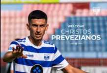 Superleague 2: Στην Ελλάς Σύρου ο Πρεβεζιάνος