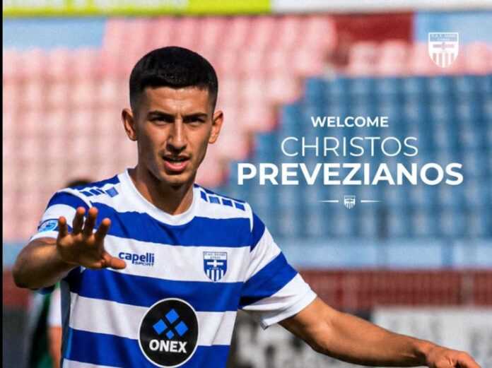 prevezianos