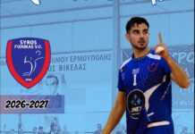 Volleyleague: Ανανέωσε με Σαλταφερίδη ο Φοίνικας Σύρου