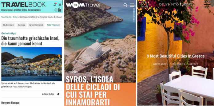 syros dimosievmata mast ok