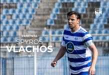 Superleague 2: Ανανέωσε με Βλάχο η Ελλάς Σύρου