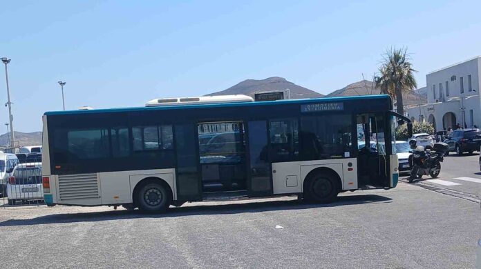 Αστική Συγκοινωνία