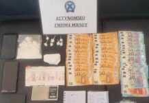Συνελήφθη αλλοδαπός για διακίνηση ναρκωτικών ουσιών στη Μήλο