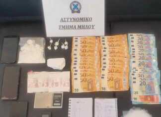 Συνελήφθη αλλοδαπός για διακίνηση ναρκωτικών ουσιών στη Μήλο