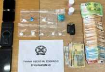 Συνελήφθη 35χρονος αλλοδαπός για διακίνηση ναρκωτικών στην Κω